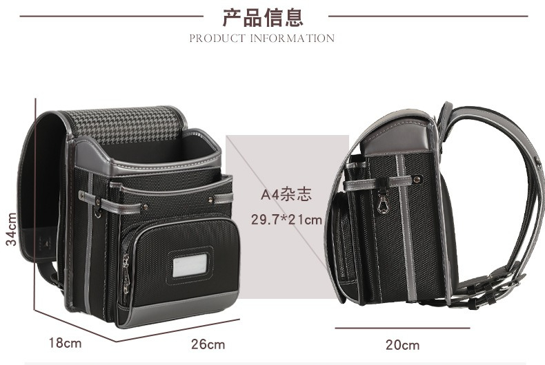 2027 New Fashion School Bags f - Luxury Japanese Bags Brands 评论和价格